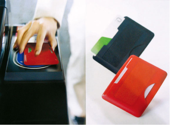 フラックス・デュオ