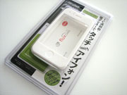 パッケージ・イメージ